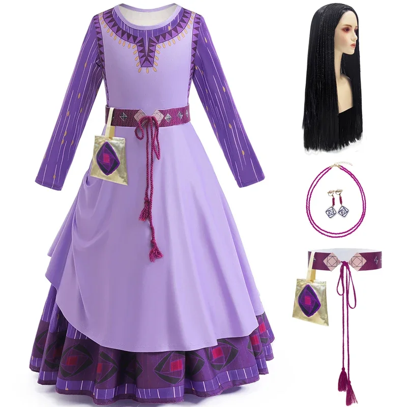 Asha Princess Cosplay Costume para meninas, Halloween, Carnaval, Rei, Rainha, Kids Easter Birthday Party, Dress Up, Chindren, Fantasia