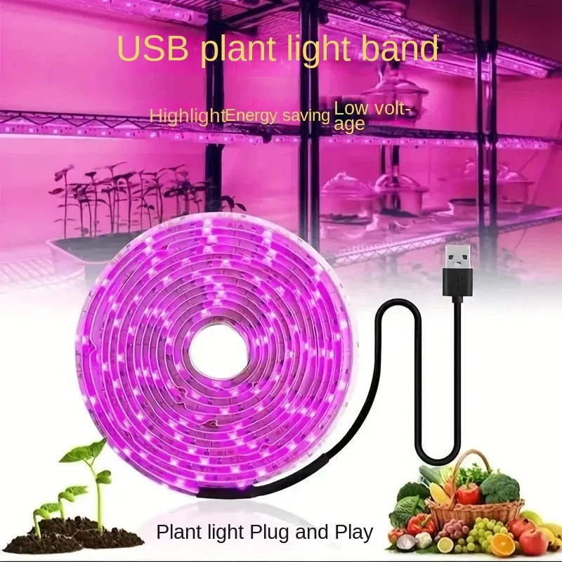 

LED Light Strip USB Plant Growth Light Strip 5v2835 Plant Light Strip Full Spectrum Vegetable Flower Plant Grow led grow lights