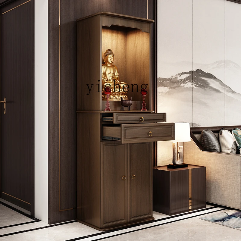 Fy Altar Cabinet Of… - image