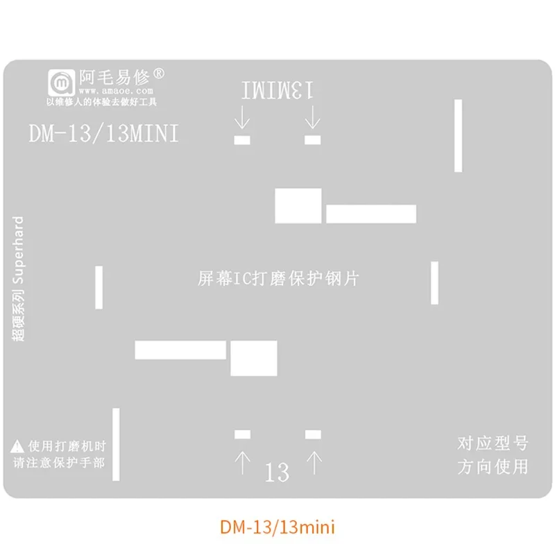 Amaoe Scherm Ic Polijstbescherming Bga Reballing Stencils Voor Iphone11 12 13 Promax 13Mini Chip Scherm Reparatie Stalen Gaas