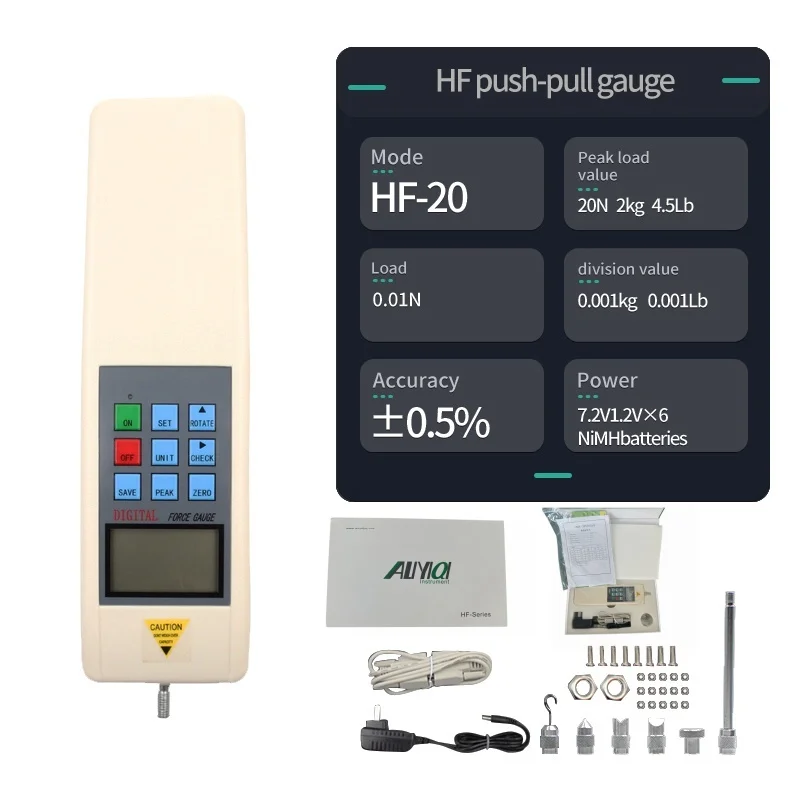 

ALIYIQI (HF-20N); Digital Pull-Force-Gauge-Tester 20N;2kg;4.5Lb Dynamometer Push Pull force Gauge Measuring-Tools