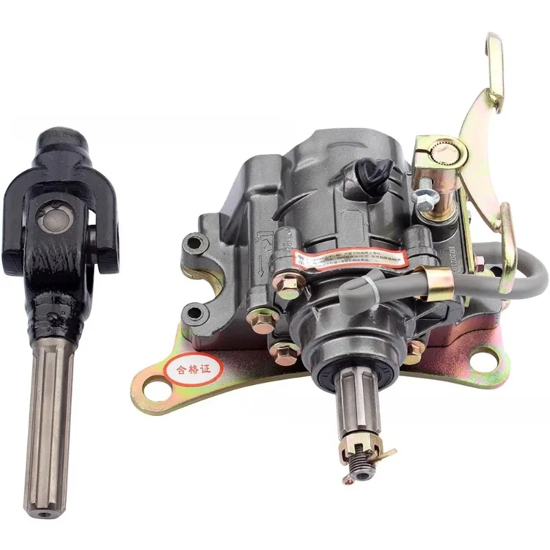 Universal Motorcycl…