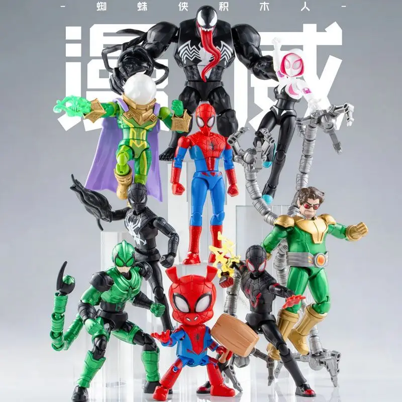 Blokees Spider Man Building Blocks Action Figure Galaxy Version Poseable Collectible Model Desktop Decoration For Adult