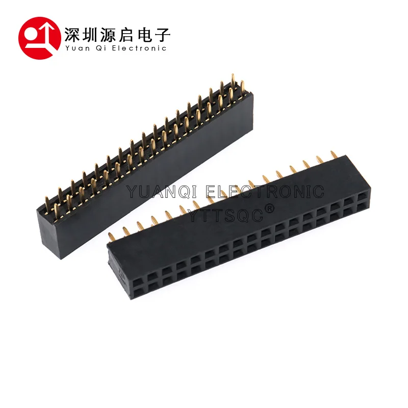 20pcs 10 pairs 2.54 Double Row Male and Female 2.54 Pin Header PCB JST Connector Strip for Arduino Black 2/3/4/5/6/7/8/9/10-40P