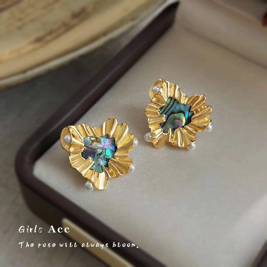 Classic Retro Abalone Shell Heart Dangle Earrings Irregular Wrinkled Love Stud Earrings Women Daily Light Luxury Premium Jewelry