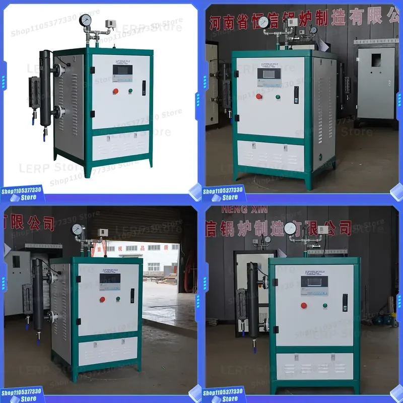 36kW 60kW Fully Automatic Electric Steam Generator Boiler High Pressure Horizontal Industrial Grade New High Safety
