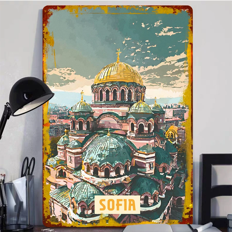 Sofia Bulgaria St Alexander Nevsky Cathedral Landscape Metal Wall Art Decor for Home Office