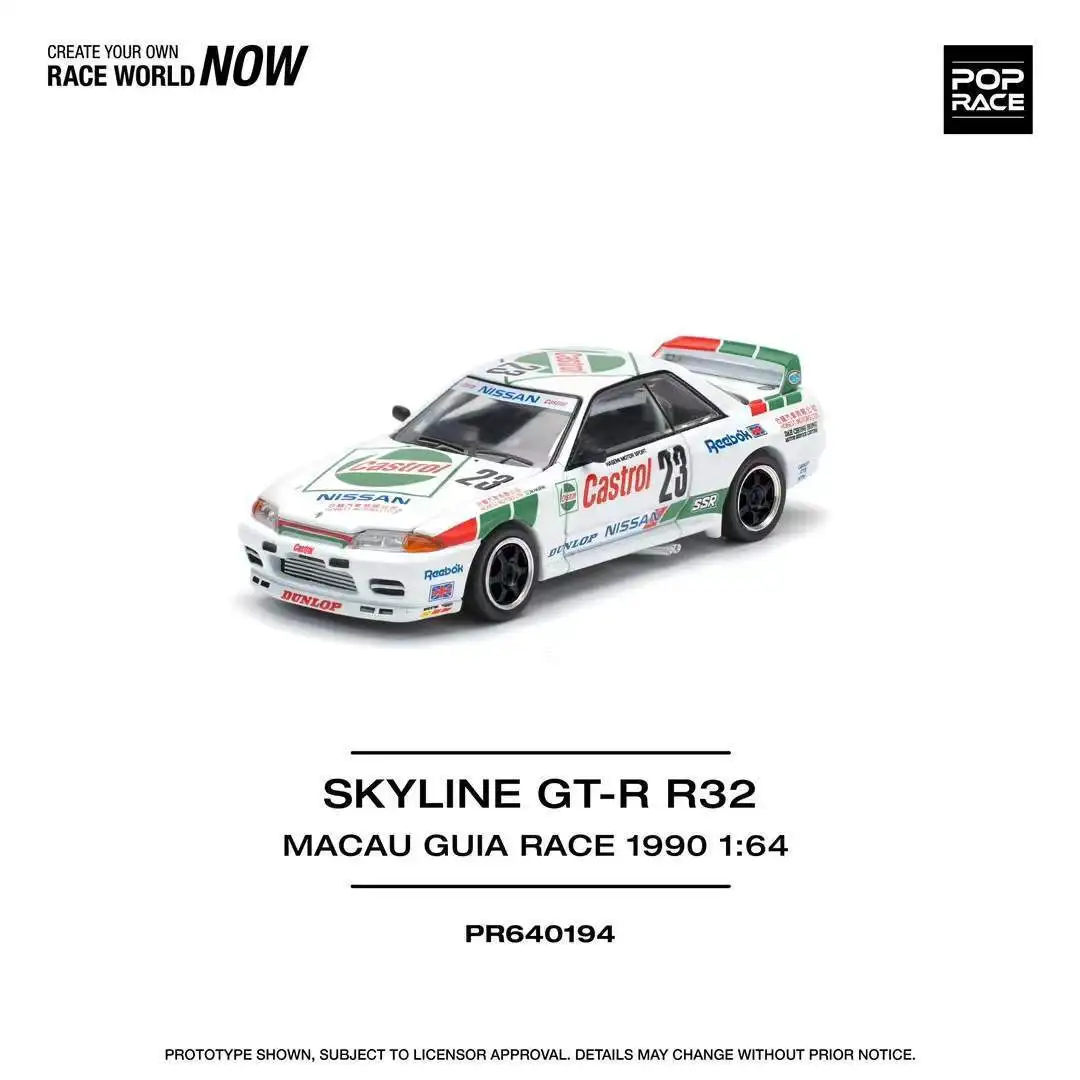 PreSale Pop Race 1:64 Skyline GTR R32 Macau Guia 1990 Openable Hood Diecast Diorama Car Model Toy