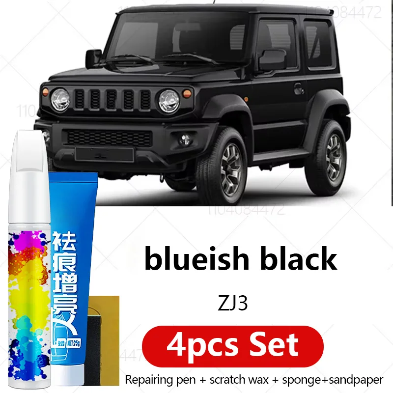 SUZUKI Jimny × FROM SCRATCH SAIBORG Car Paint Repair Pen For 1998-2025 Suzuki Jimny Paint Scratch