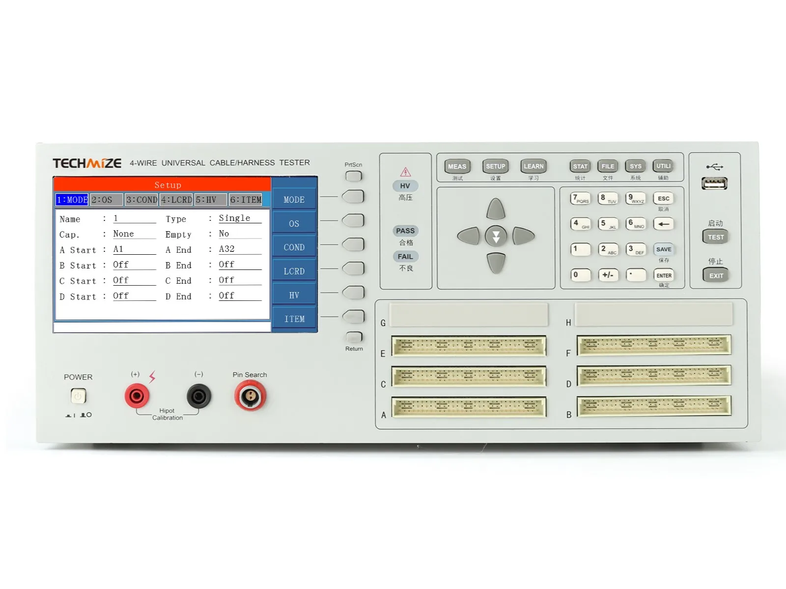 TH8602-3 Wire Comprehensive Tester Cable Harness Testing Machine Wire Harness Tester TH8602 series