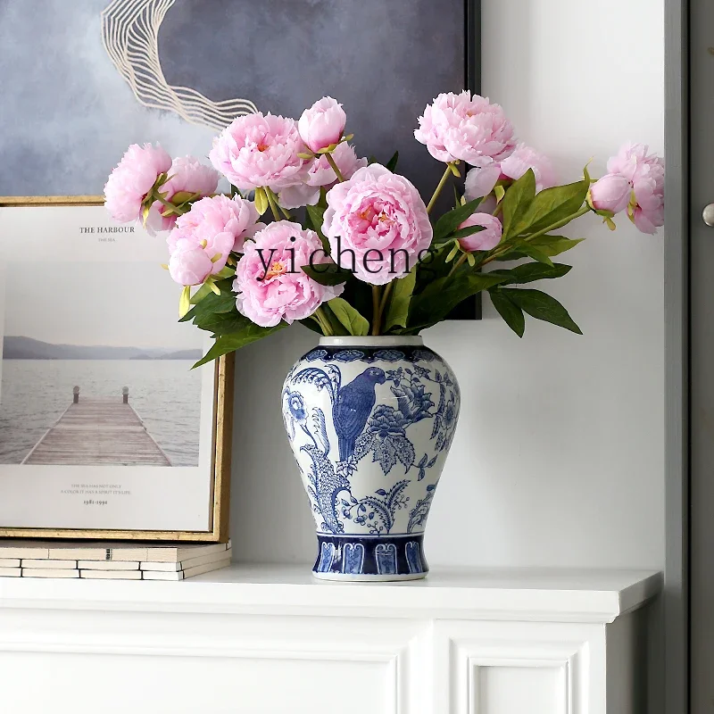 L14 Peony Simulation Flower Ornament Flower Arrangement  Wind Living Room Decoration Ornament Temperament Romantic Peony Bouquet