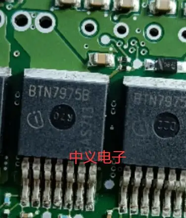 Free shipping   BTN7975B ABS IC 7    10PCS