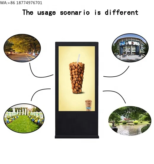 75" 55 Inch 4K Outd…