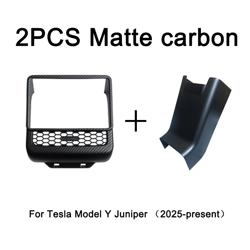 2PCS Matte carbon