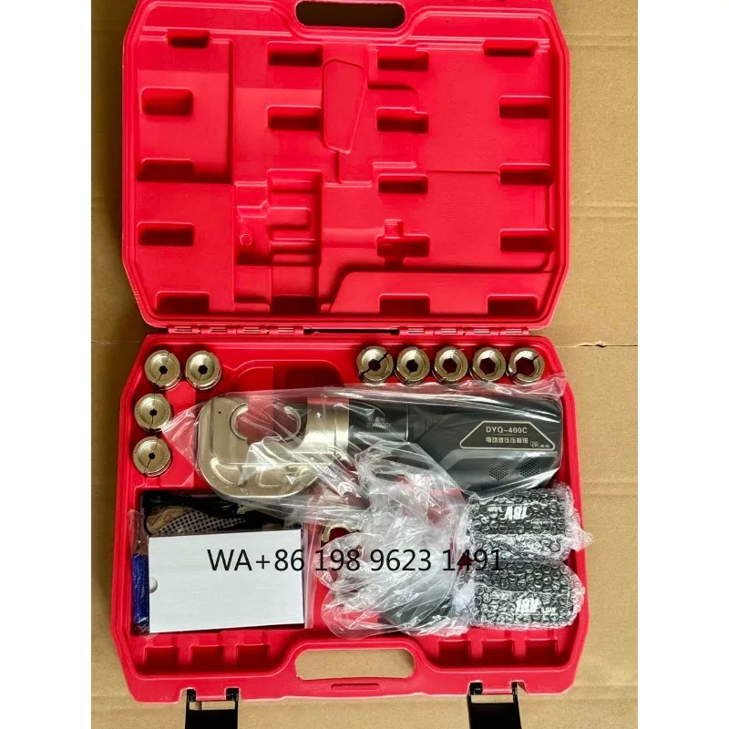 Cordless Hydraulic Crimping Pliers,  Battery Powered Electric Crimper for Power Cable Terminal Crimp and daily repair work.