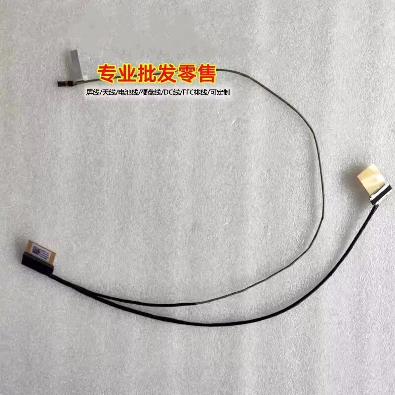 

xyg Original for ASUS X1403 X1402 M1402 M1403QA LCD CABLE 1422-040W0AS.