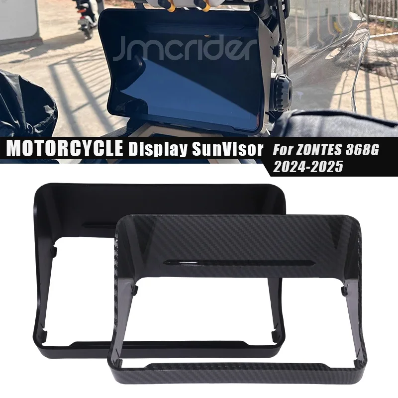 Мотоциклетный приборный экран, солнцезащитный козырек, защита от солнца, антибликовая защита, аксессуары, пригодные для ZONTES 368G 2024-2025