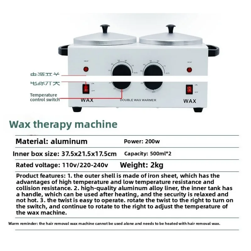 220 V/ 110 V Double Depilatory Wax Heater เครื่องละลาย Paraffine Warmer SPA เครื่องกําจัดขนเครื่องมือกําจัดขน