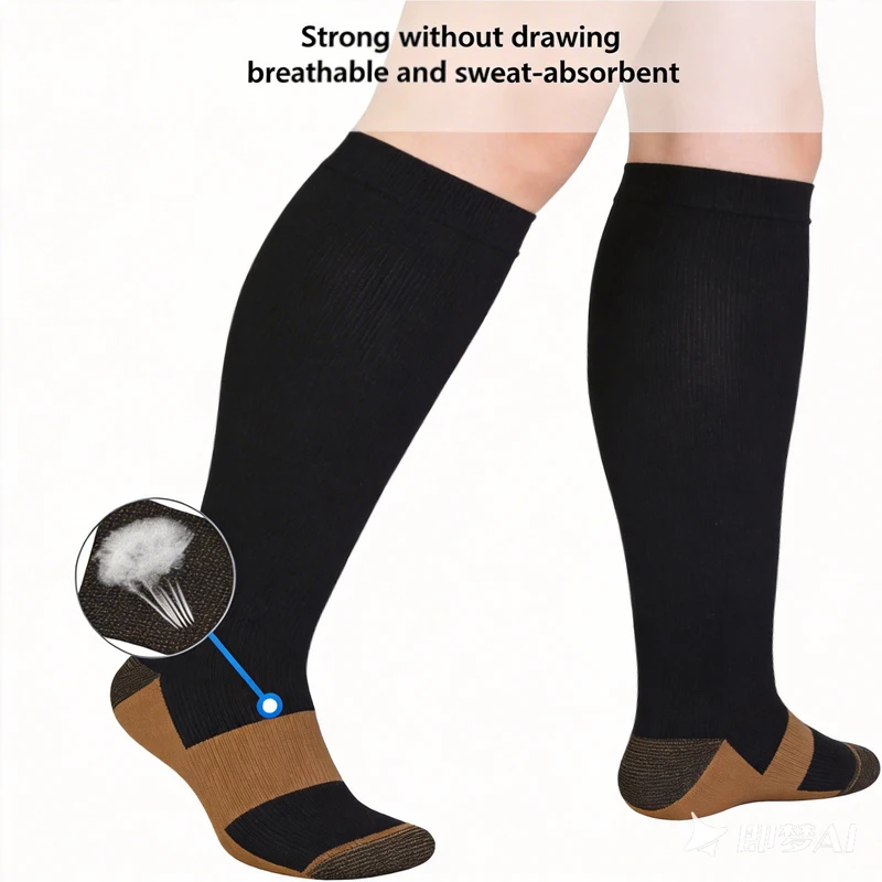 Plus Size Compression Socks for Overweight - Super Elasticity Multi-Stage Support Socks