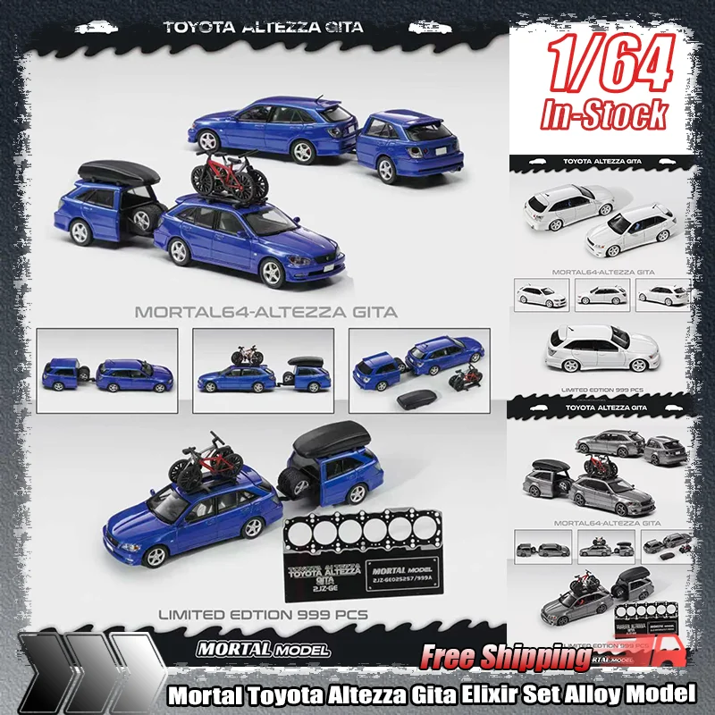 

В наличии Mortal 1:64 Toyota Altezza Gita Elixir, набор, имитация сплава, миниатюрная литая модель автомобиля, индивидуальные игрушки, подарки, орнамент