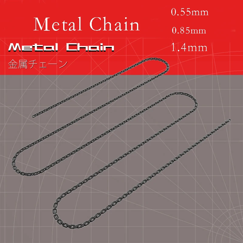 0.55mm/0.85mm/1.4mmx300mm Metal Chain Model Modified Parts Tools for Military Model Building Scence DIY Accessories