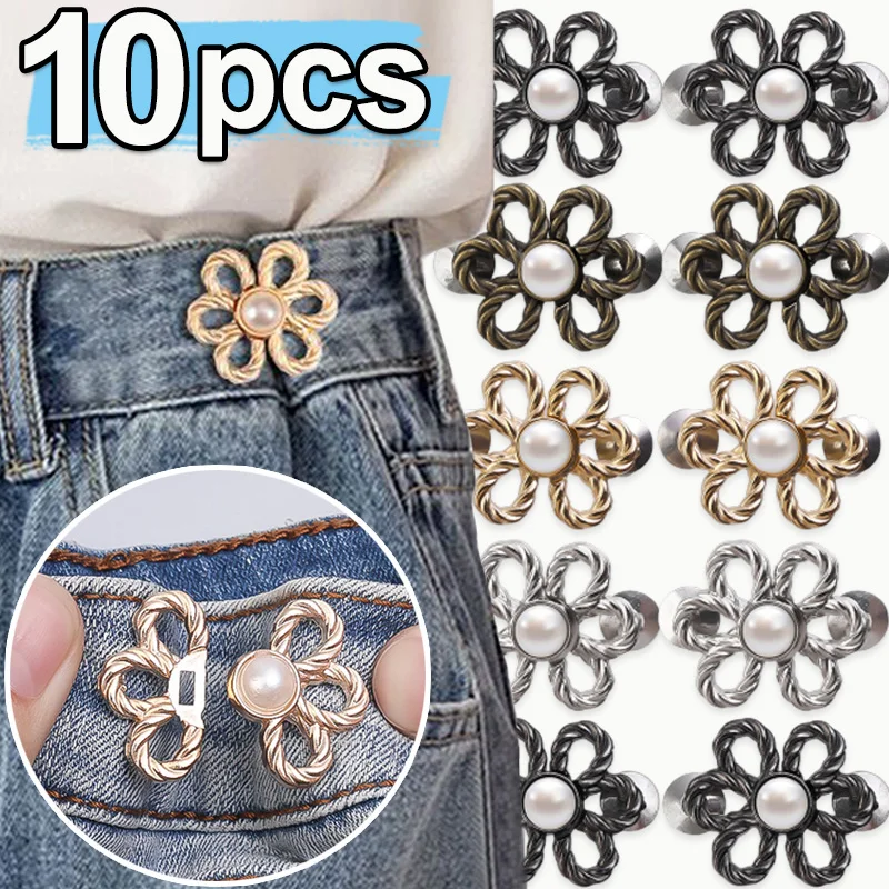 1-10 пар женской броши с цветком, затягивающаяся пуговица на талии для женщин, брюки, джинсы, регулируемый зажим на талию, металлические булавки, аксессуары для одежды 1-10 пар женской броши с цветком, затягивающаяся пуговица на талии для женщин, брюки, джинсы, регулируемый зажим на талию, металлические булавки, аксессуары для одежды