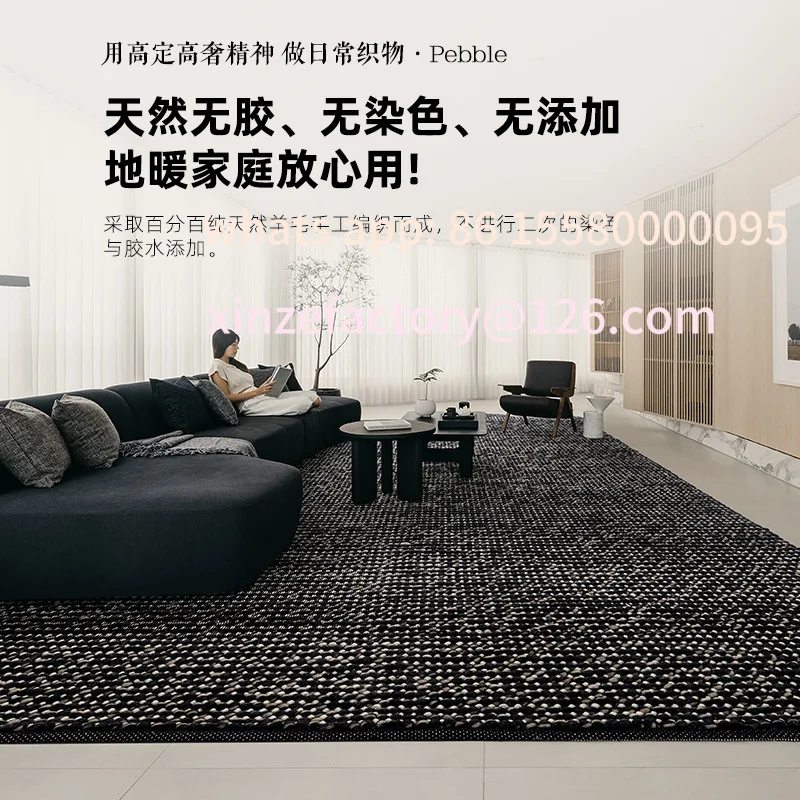 

Customizable Living Room Carpet Light Luxury Wool