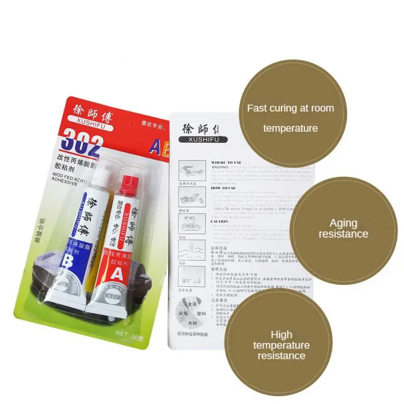 زجاج المطاط AB الغراء الاكريليك الهيكلية لاصق الغراء جميع الأغراض السحرية إصلاح الغراء الايبوكسي Ab لاصق الباردة لحام البلاستيك المعادن #6
