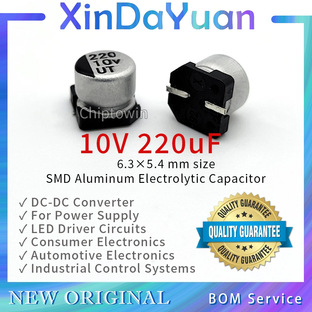 

50pcs 10V 220uF 6.3×5.4mm SMD Aluminum Electrolytic Capacitor Low ESR