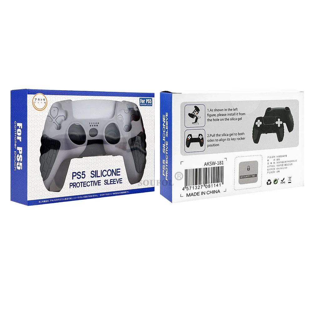 Anti-Slip Silicone Skin for Ps5 Controller Accessories Soft Protective Cover Case for PS5 Control Grip with Touch Pad Stickers - view 6