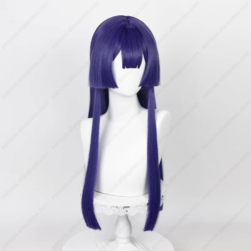 HSR Pela Cosplay Wig 65cm Long Straight Blue Purple Wigs Anime Wigs Heat Resistant Synthetic Hair