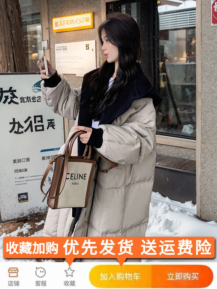 Winter Long Hooded False Two Piece Parker Down Jacket Female  Down Knee Length Jacket Women Patchwork Warm Thick Outwears Wh78