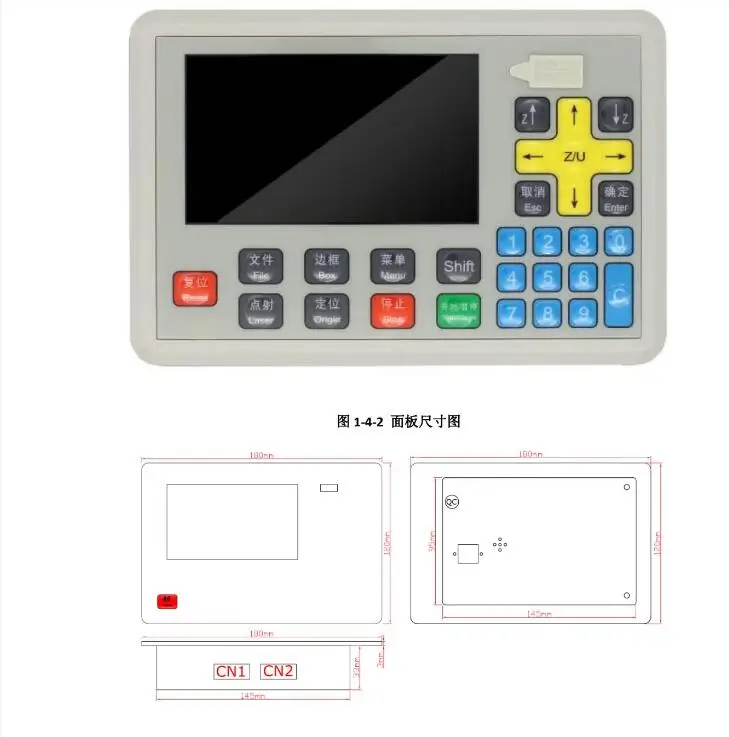 

AWC708C LITE One Set Engraving Machine Motherboard Cutting Machine Control System Controller Board 608 Panel Accessories