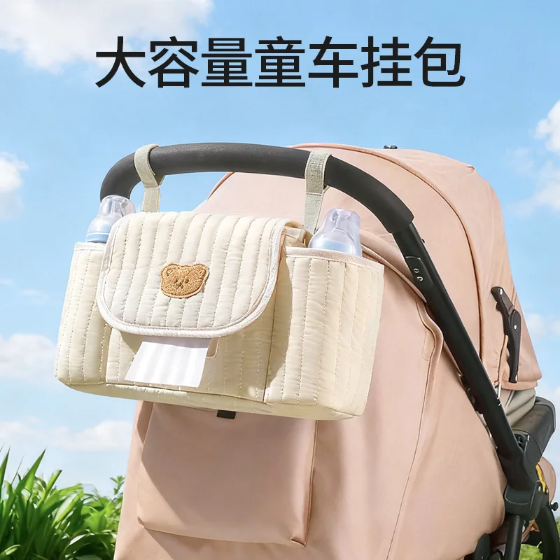

Cartoon Mommy Bear Cosmetics Bag Kids Car Storage Basket Baby Walking Artifact Baby Stroller Accessories Bag Slanted Hanging Bag