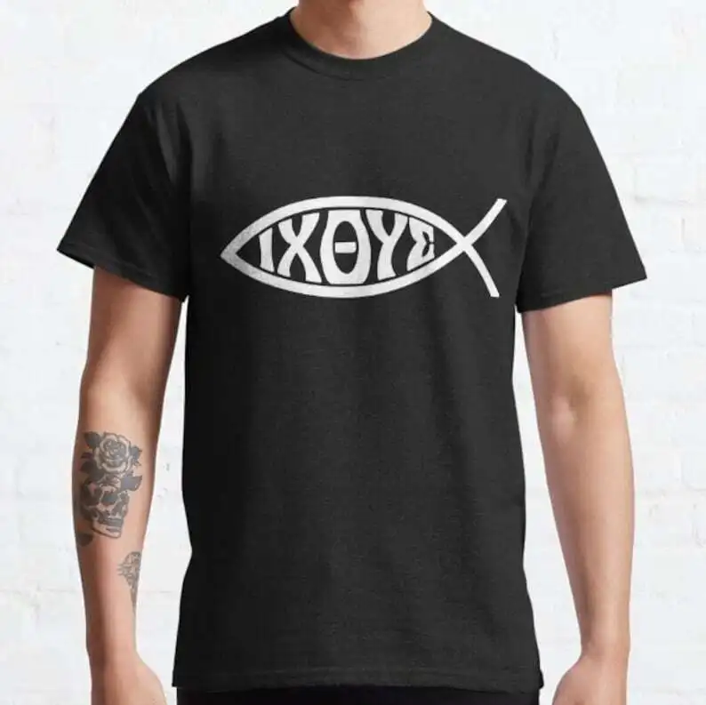 Ichthys or Ichtus IXOYE Christian Fish TShirt Unisex S-5XL