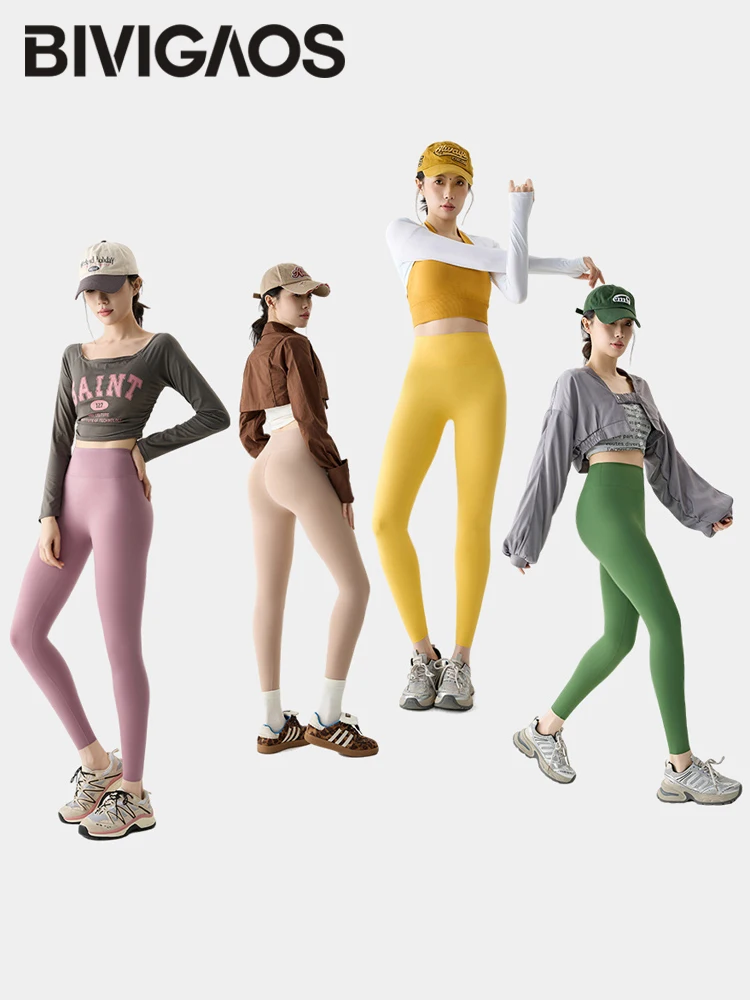 BIVIGAOS Spring Summer New Colourful Seamless Sharkskin Leggings Women Thin Elastic Tight-Fitting Sexy Sports Fitness Leggings