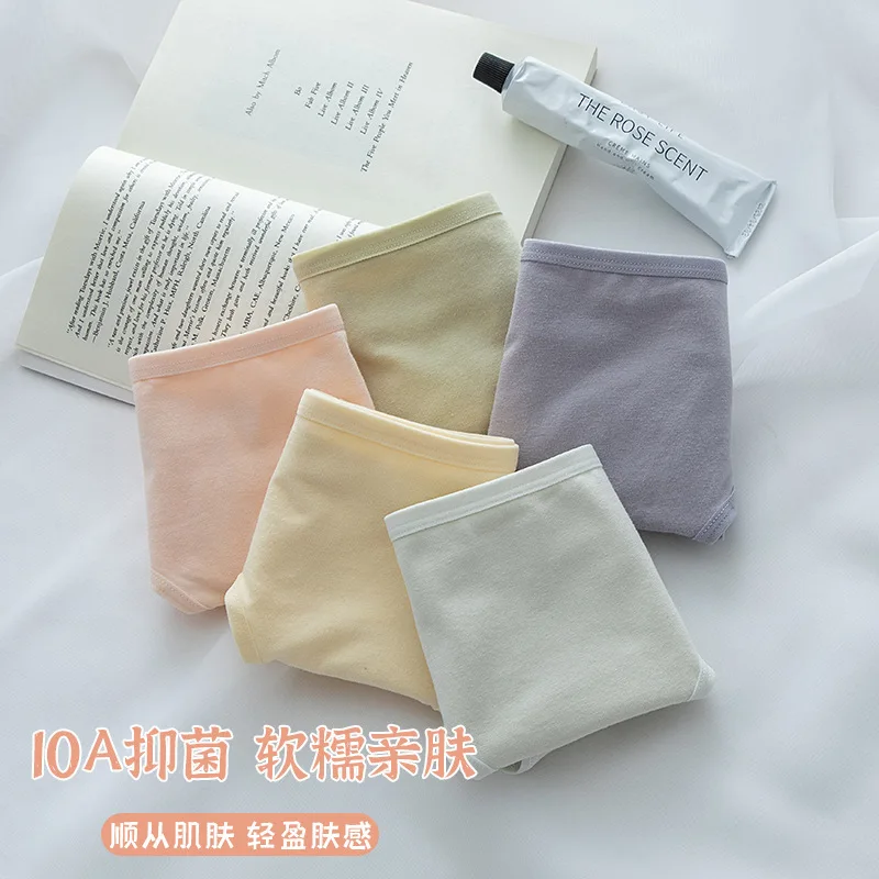 Japanese Seamless 10a Women's Underwear Women's Pure Cotton Women's Mid Waist All Cotton Antibacterial Girls' Triangle Shorts
