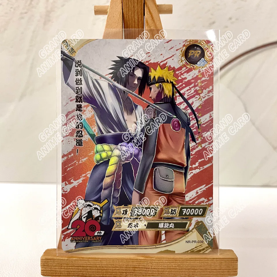 Kayou Naruto Card PR Series 39-72 Rare Collectible