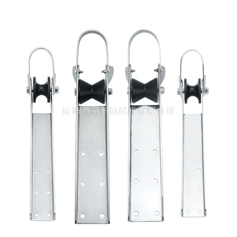 Marine Anchor Bracket 316 Stainless Steel Yacht Hardware Accessories, Anchor Ladle Pulley Cable Anchor Bracket