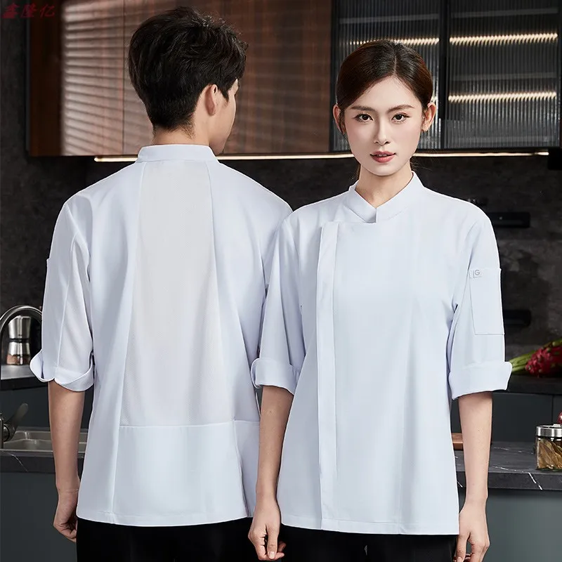 Summer Thin Breathable Mesh Stand Collar Chef Jacket with Medium Sleeves for Hotel, Western Restaurant, Steakhouse, Cake Baking