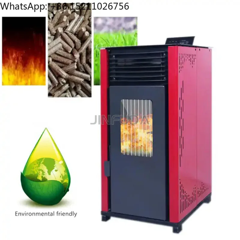 Automatic Energy-saving and Environmentally Friendly Heating Stove Small Pellet Stove Modern Wood Pellet Stove Burner