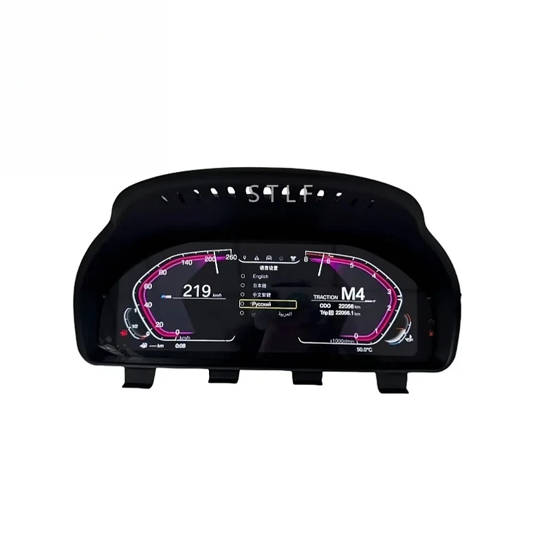 12.3-Inch LCD Dashboard Speedometer 4-Core Digital Cluster  E90 E91 E92 E93 2005-2012 New Plastic Dash Kits LINUX System