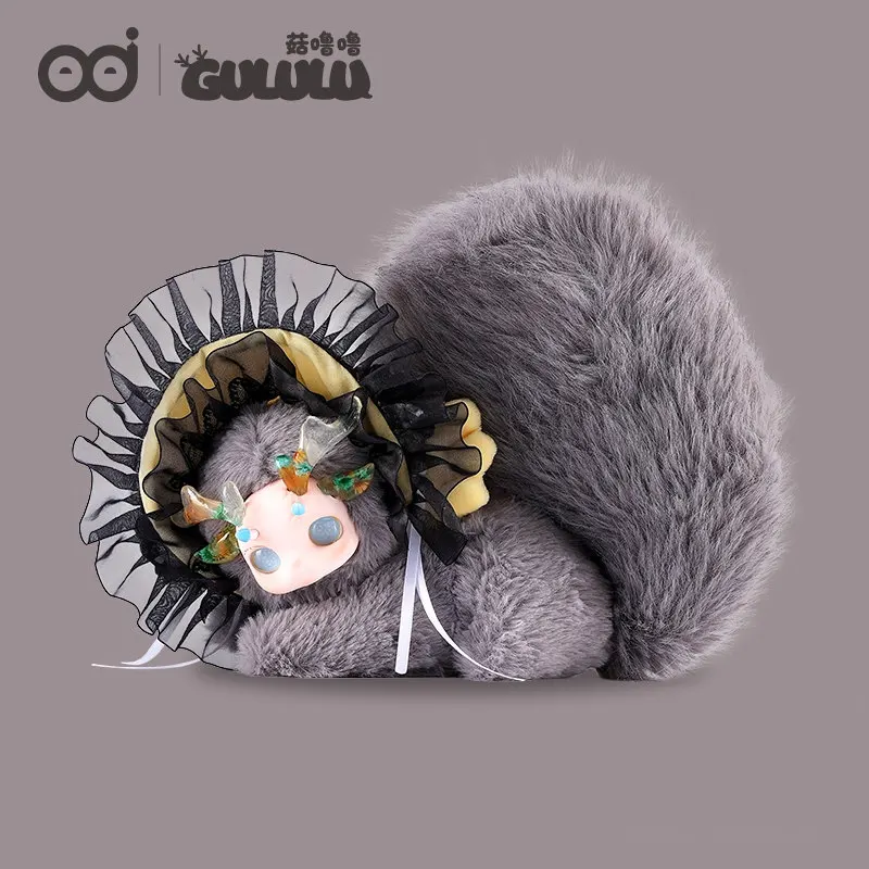 

Genuine New Product Gululu Fantasy Creature One Deer Blooms Series Plush Cute Desktop Collectible Blind Box For Halloween Gifts