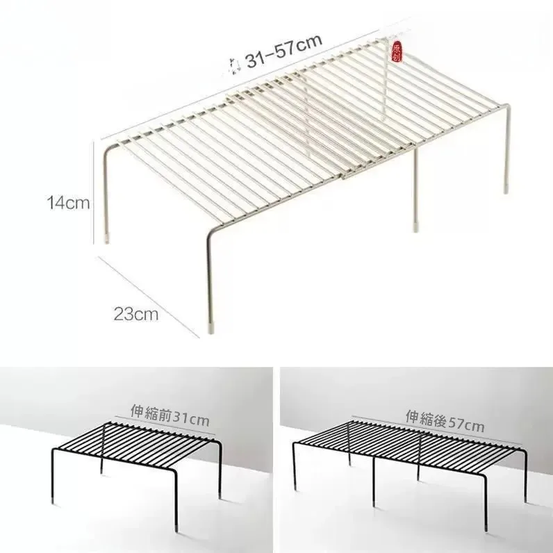 Japanese Style Kitchen Iron Art Single Layer Retractable Partition Rack Floor Standing Multi-level Cabinet Storage Shelf