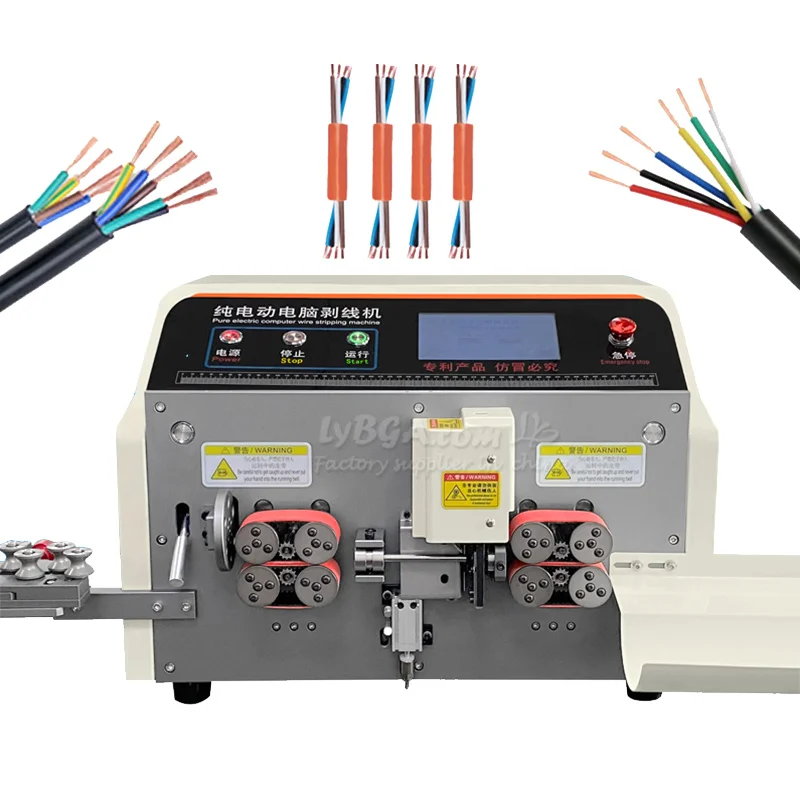 Touch Screen Automatic High Speed Precision Inner And Outer Thick Wire Stripping Machine