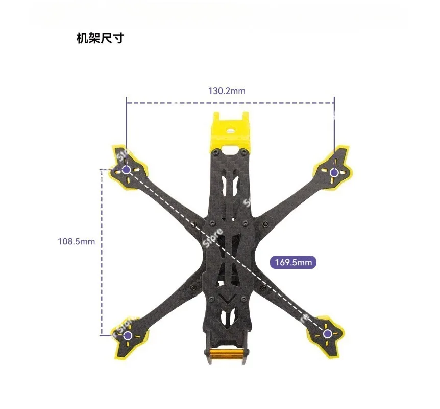 Crossing Machine FPV 3.5 Inch Frame, Huafei Racing Drone Entry Model Aircraft Frame