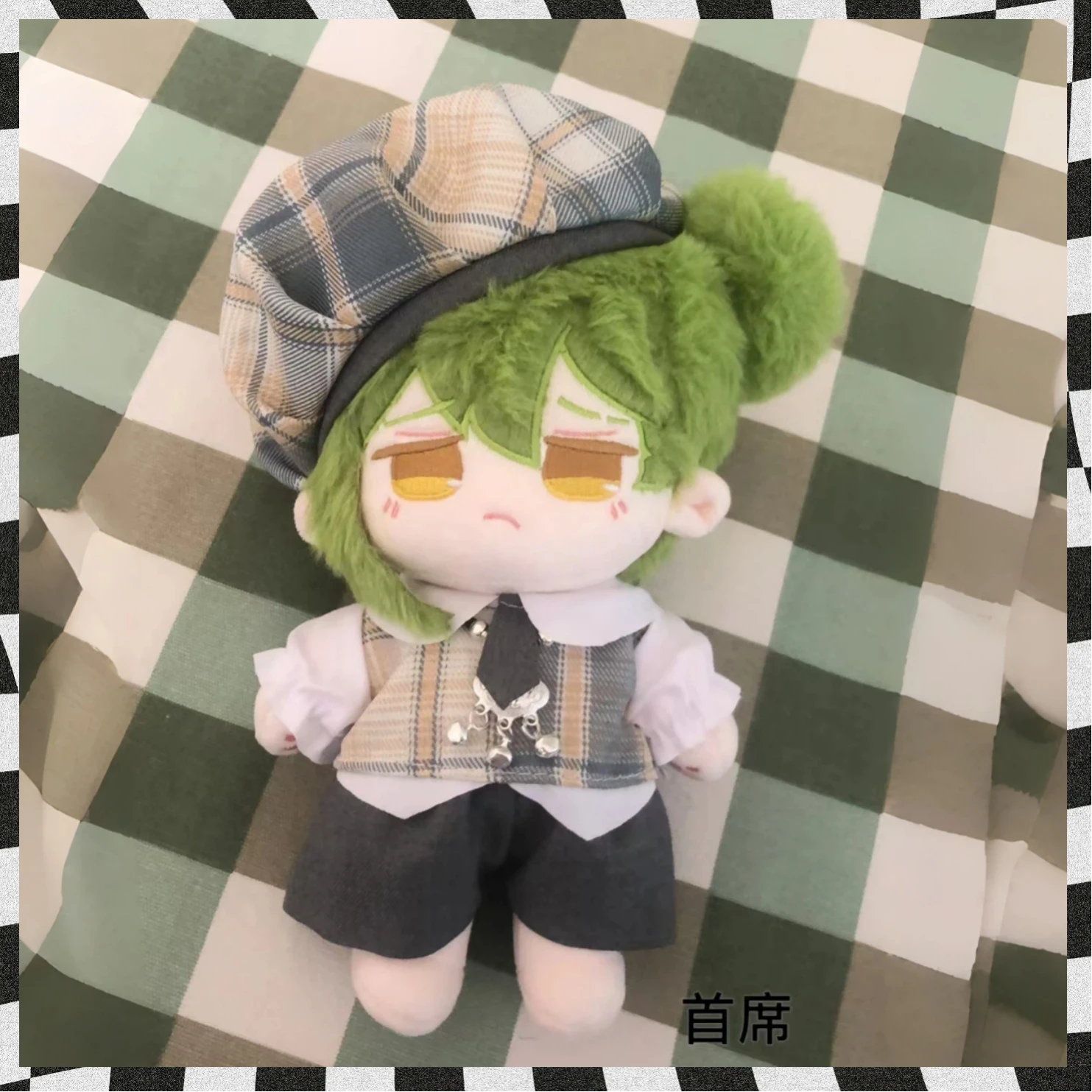 

20cm Stuffed Plush Netzach COS Library Of Ruins Cartoon Toys Derss Up Cotton Doll Children's Fans Adults DIY Collectible Gifts