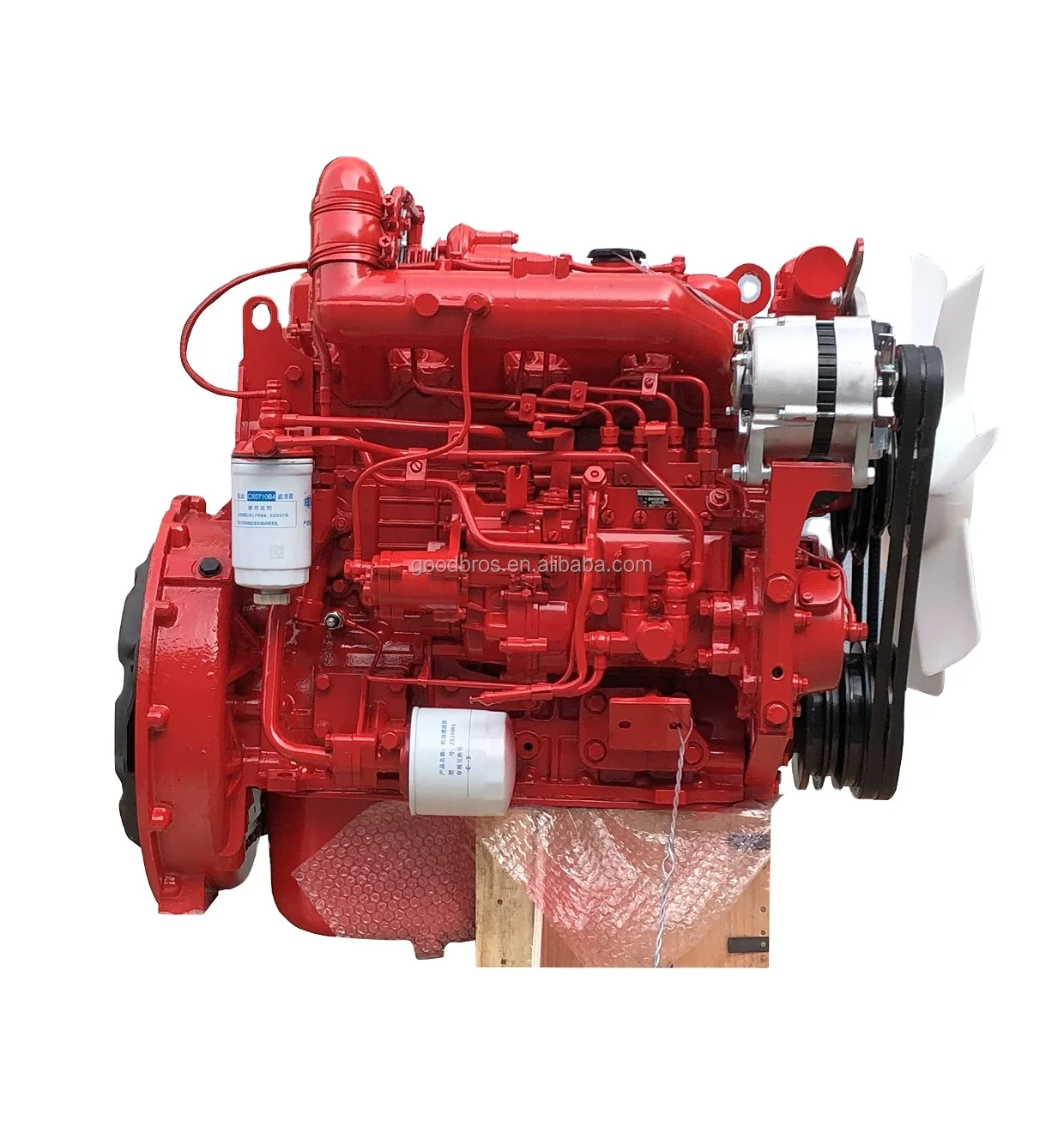 Auto Engine System 83kw 2800rpm 4BD1T Diesel Engine for Vehicle