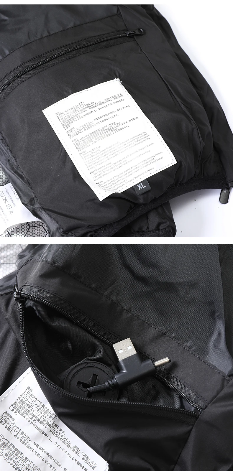 17-Zonen-Smart-Heizweste mit unabhängiger Doppelzonen-Steuerung und drei Temperaturstufen – Outdoor-Freizeitjacke – Detail 15