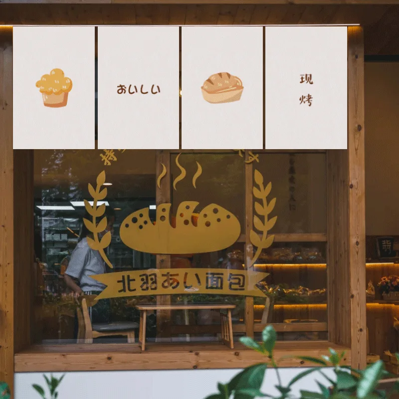Japanese Style Bakery Curtain Cute Bread Pizza Icon Half Door Screen with Velcro Boho Wall Hanging for Kitchen Café Home Decor